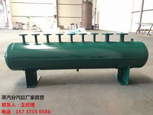 万宁订做蒸汽分气缸_锅炉电厂蒸汽专用